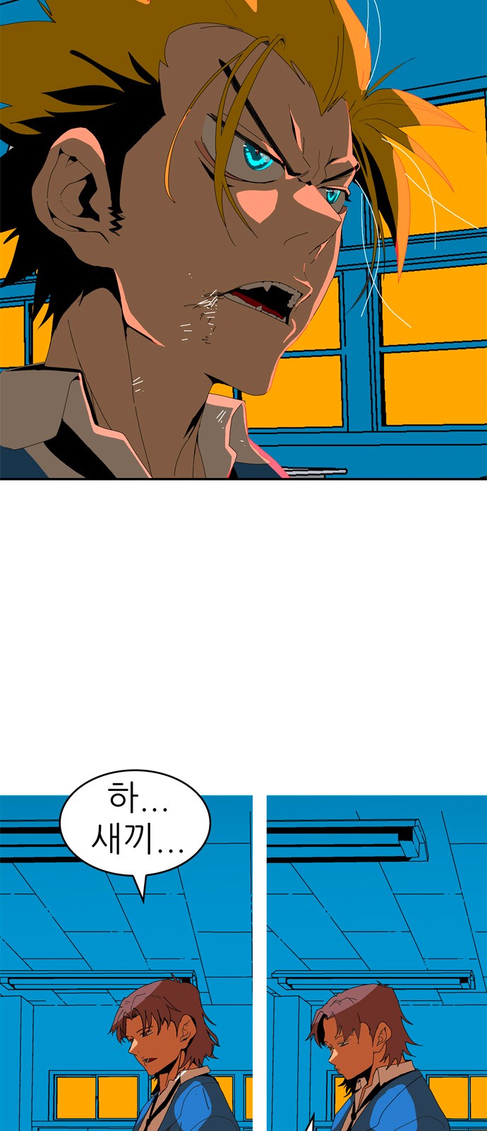 92 페이지