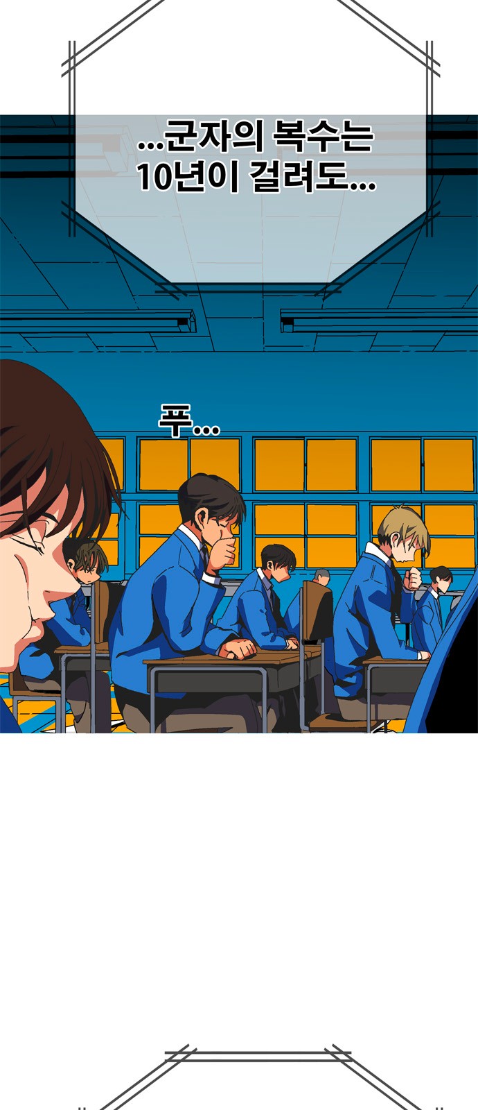 96 페이지