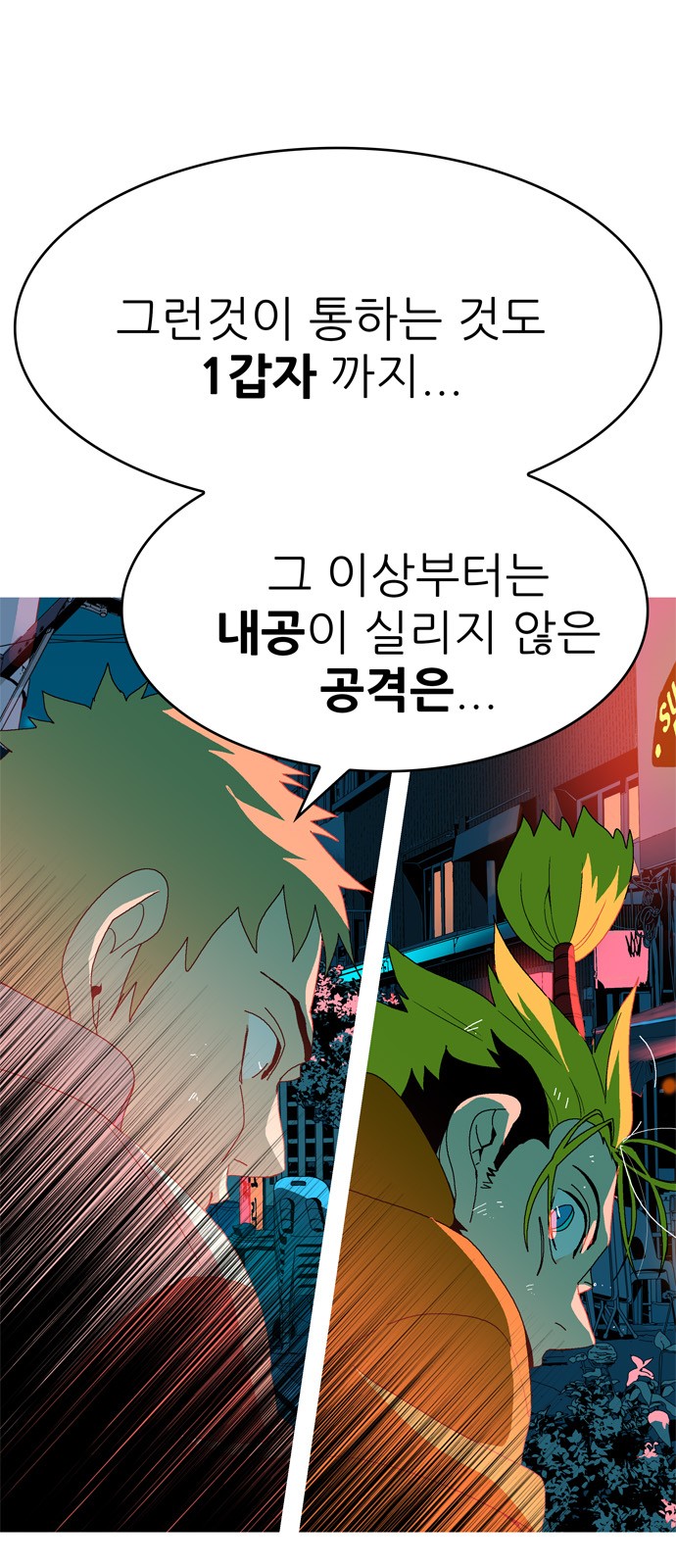117 페이지