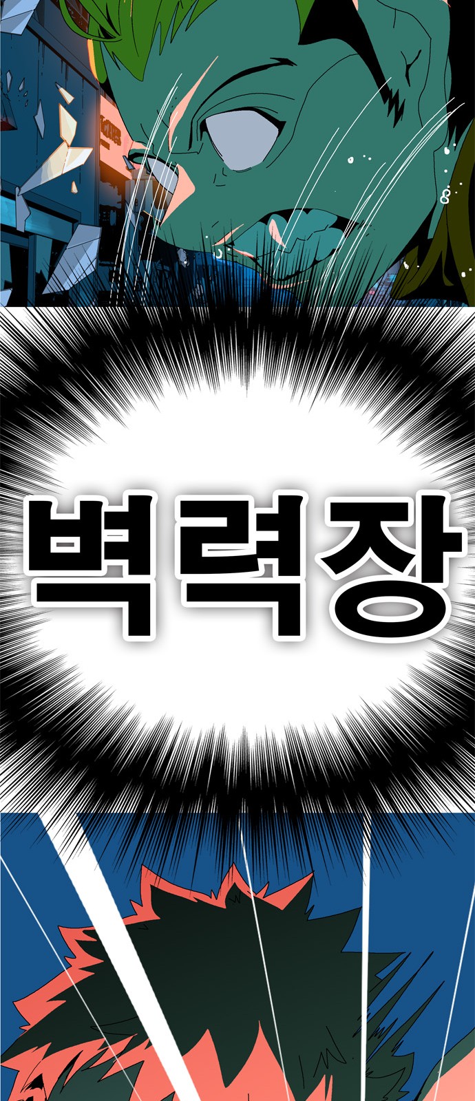 122 페이지