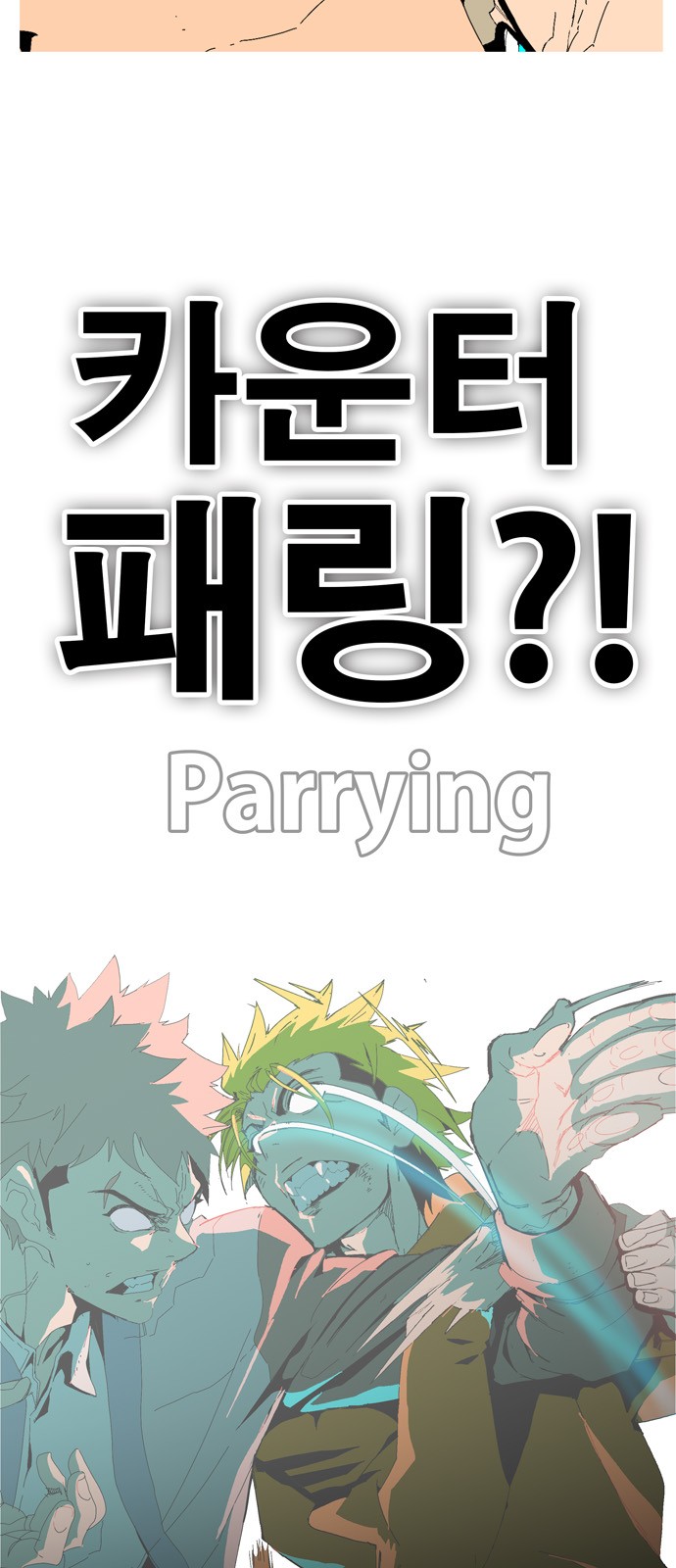 130 페이지