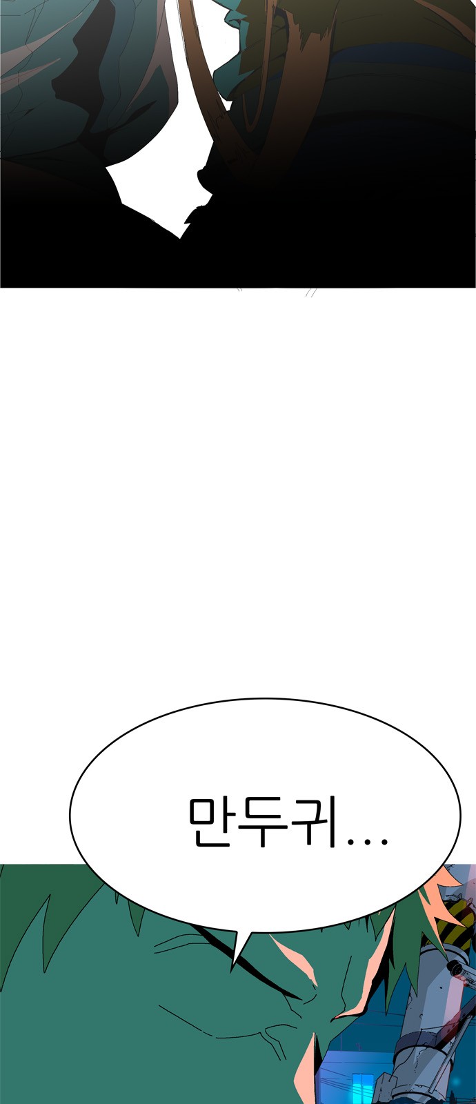 131 페이지