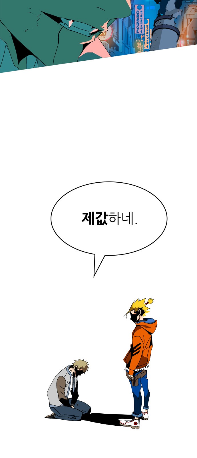 132 페이지