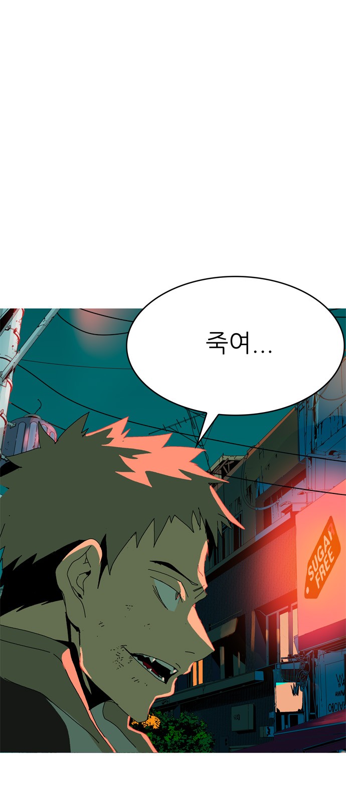 133 페이지