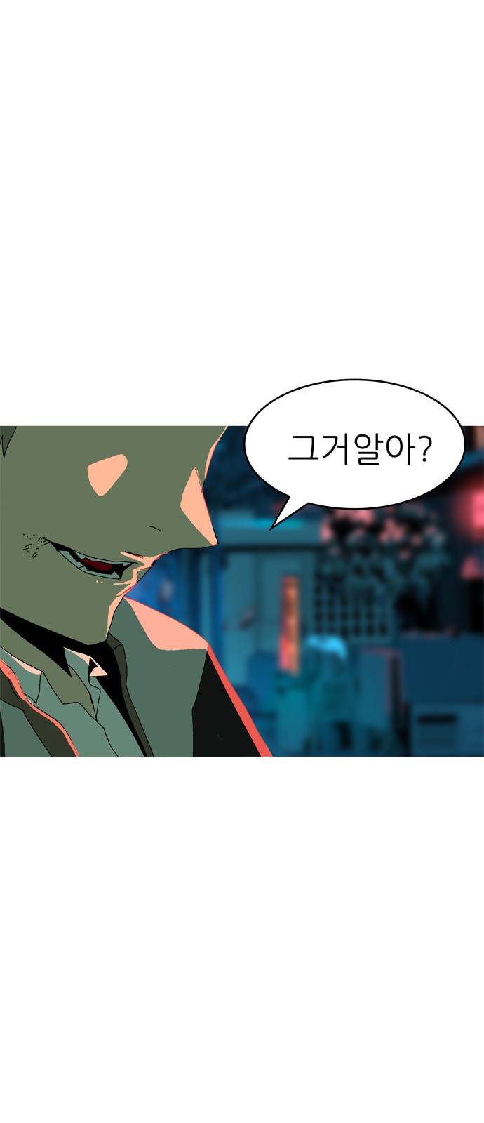 135 페이지