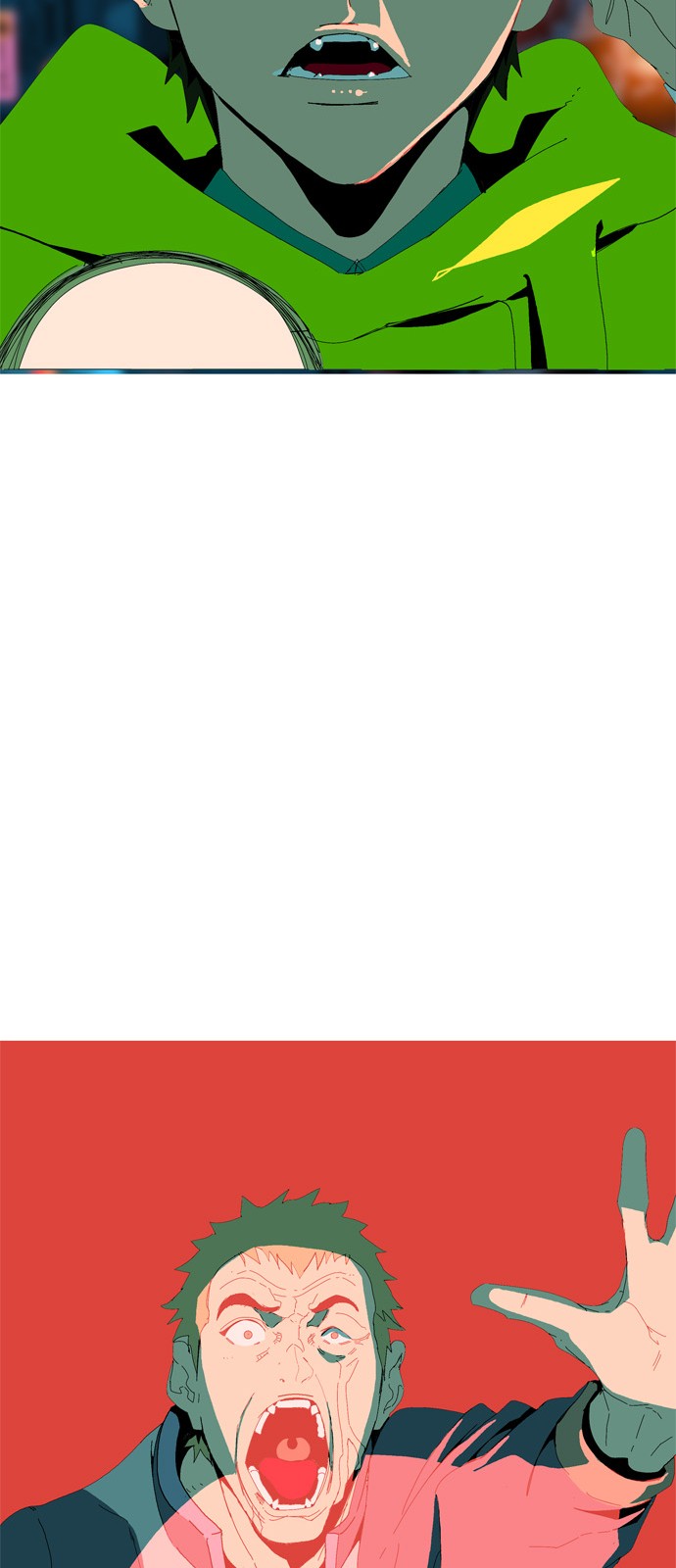 175 페이지
