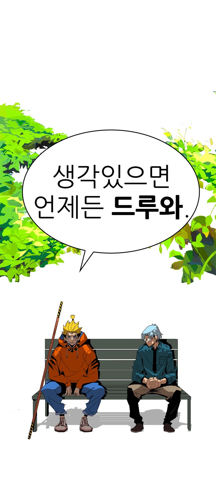 206 페이지