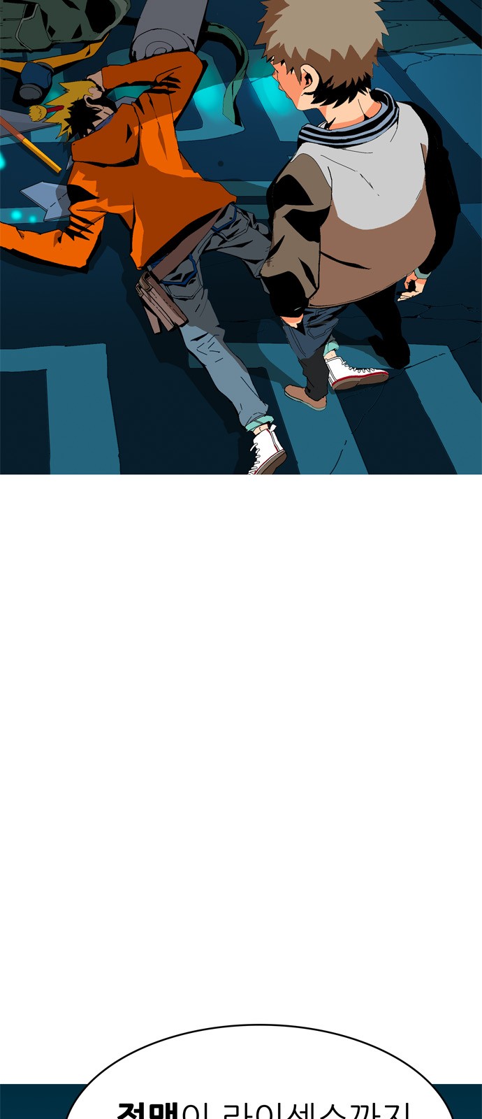 21 페이지