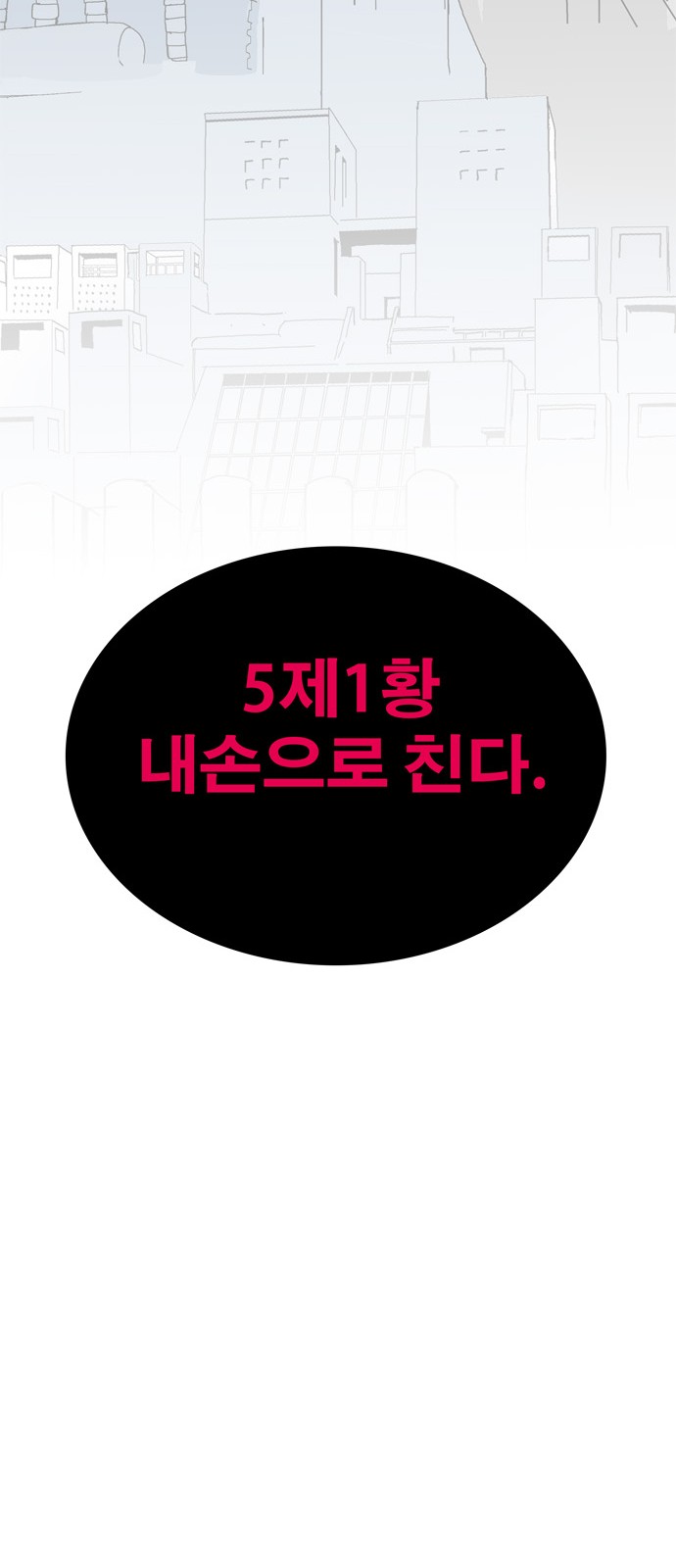 216 페이지
