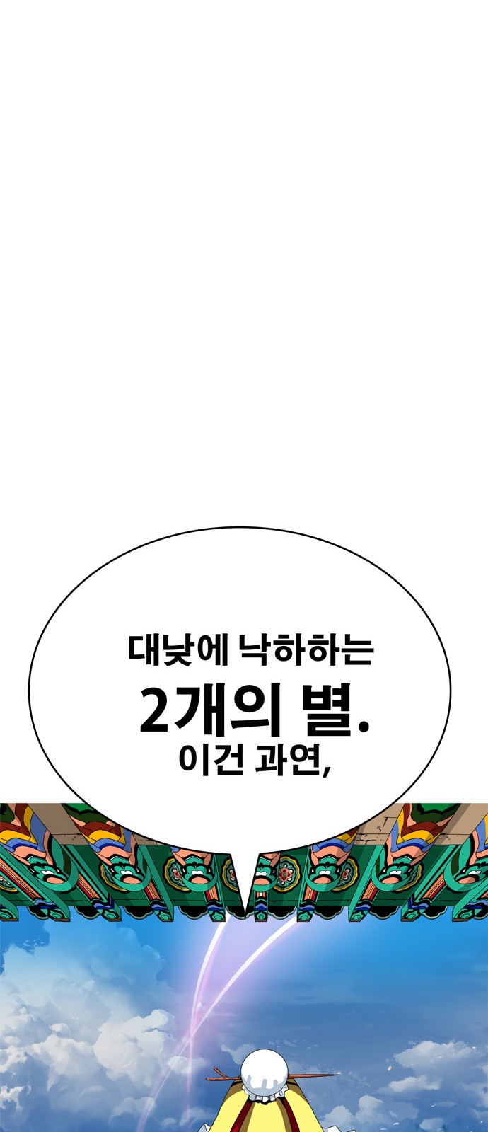 219 페이지