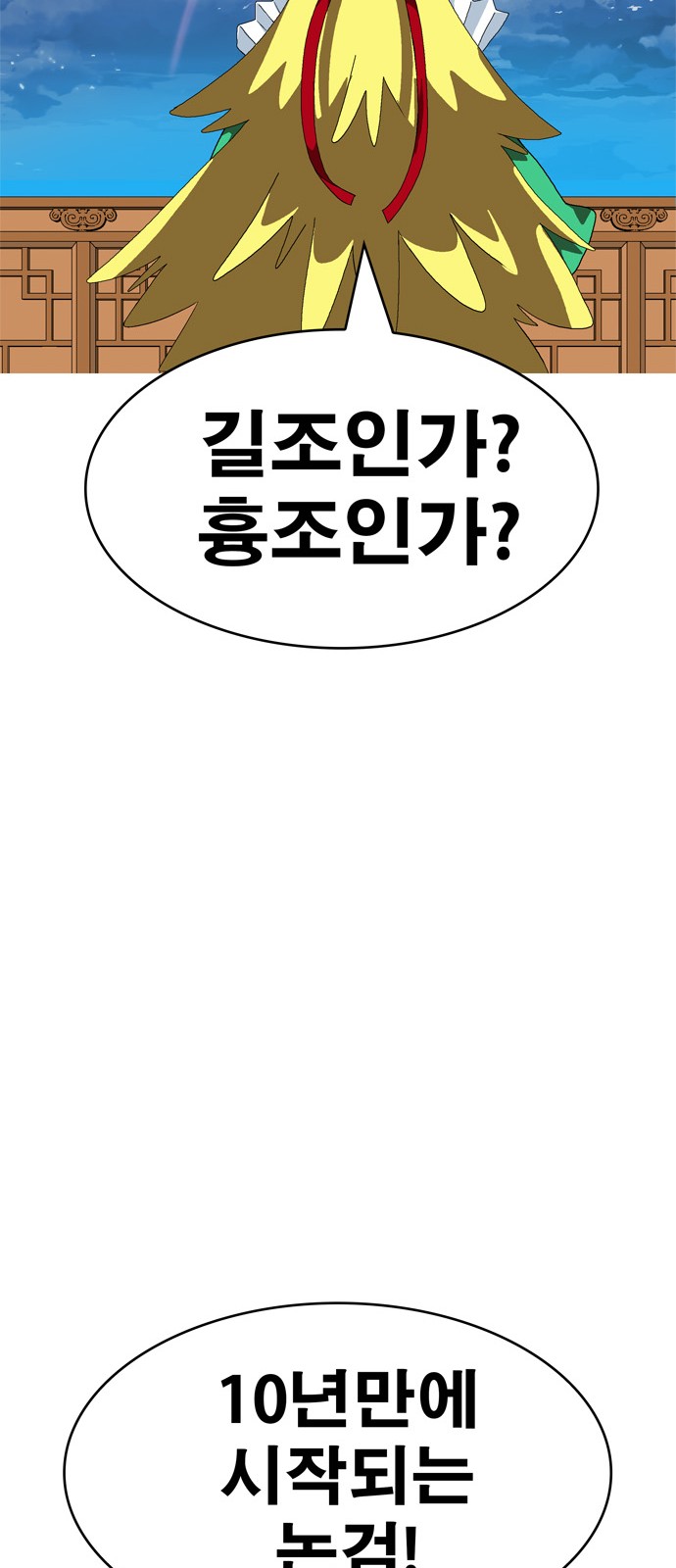220 페이지