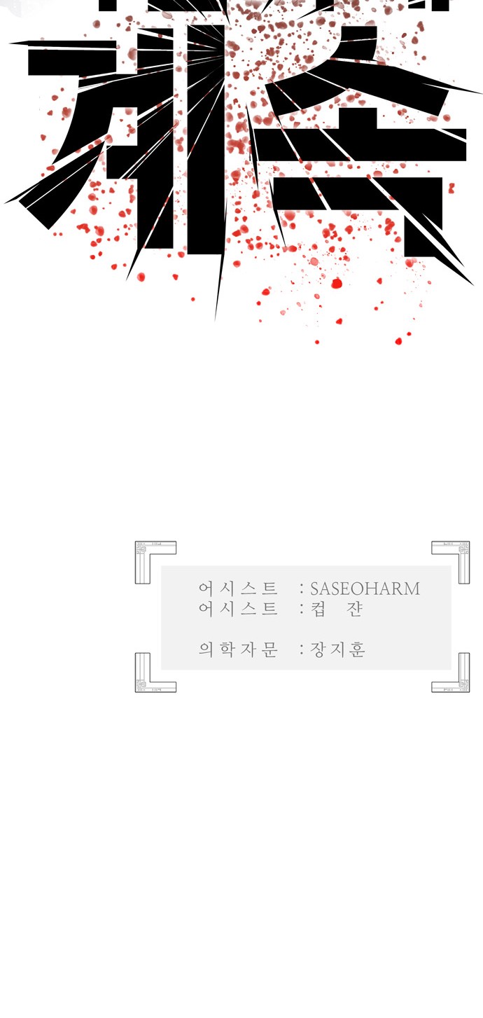 232 페이지