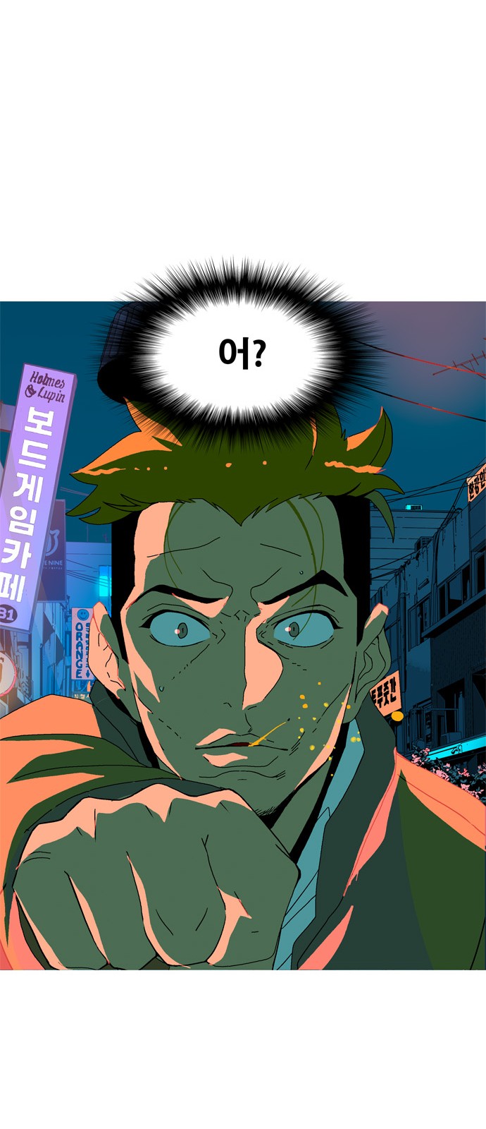 45 페이지