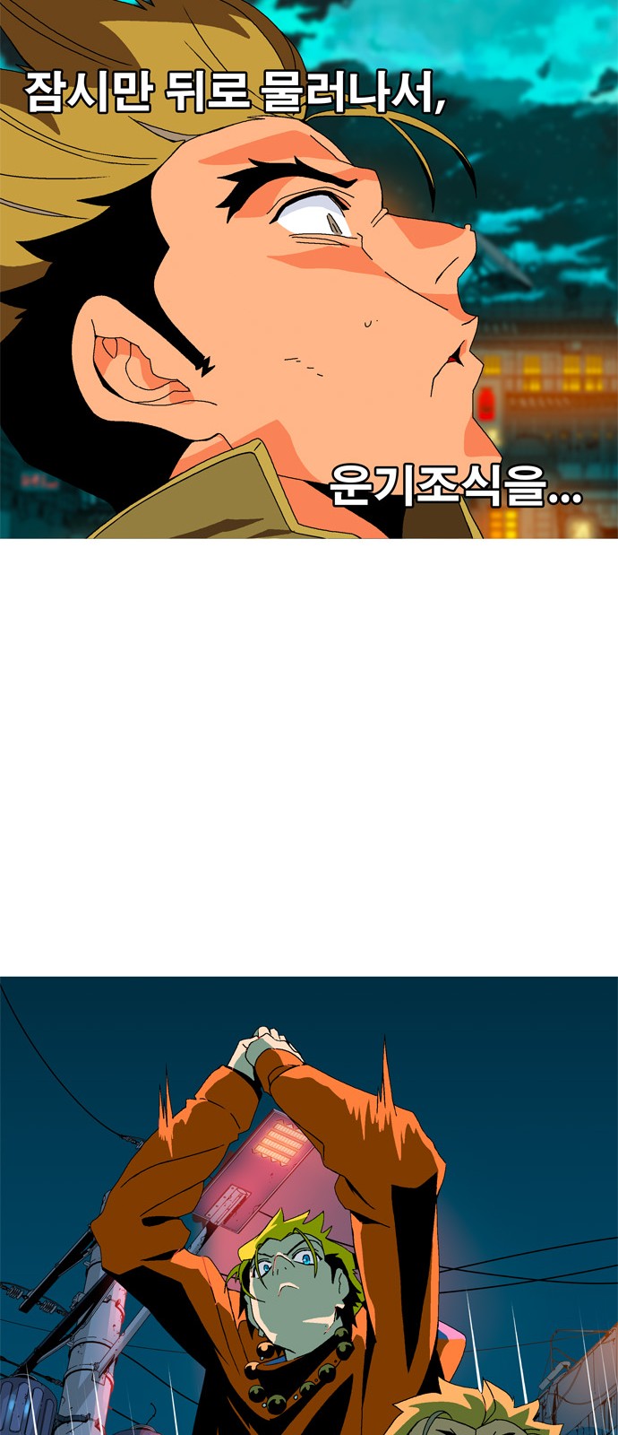 50 페이지