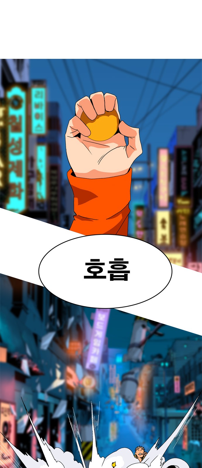 57 페이지