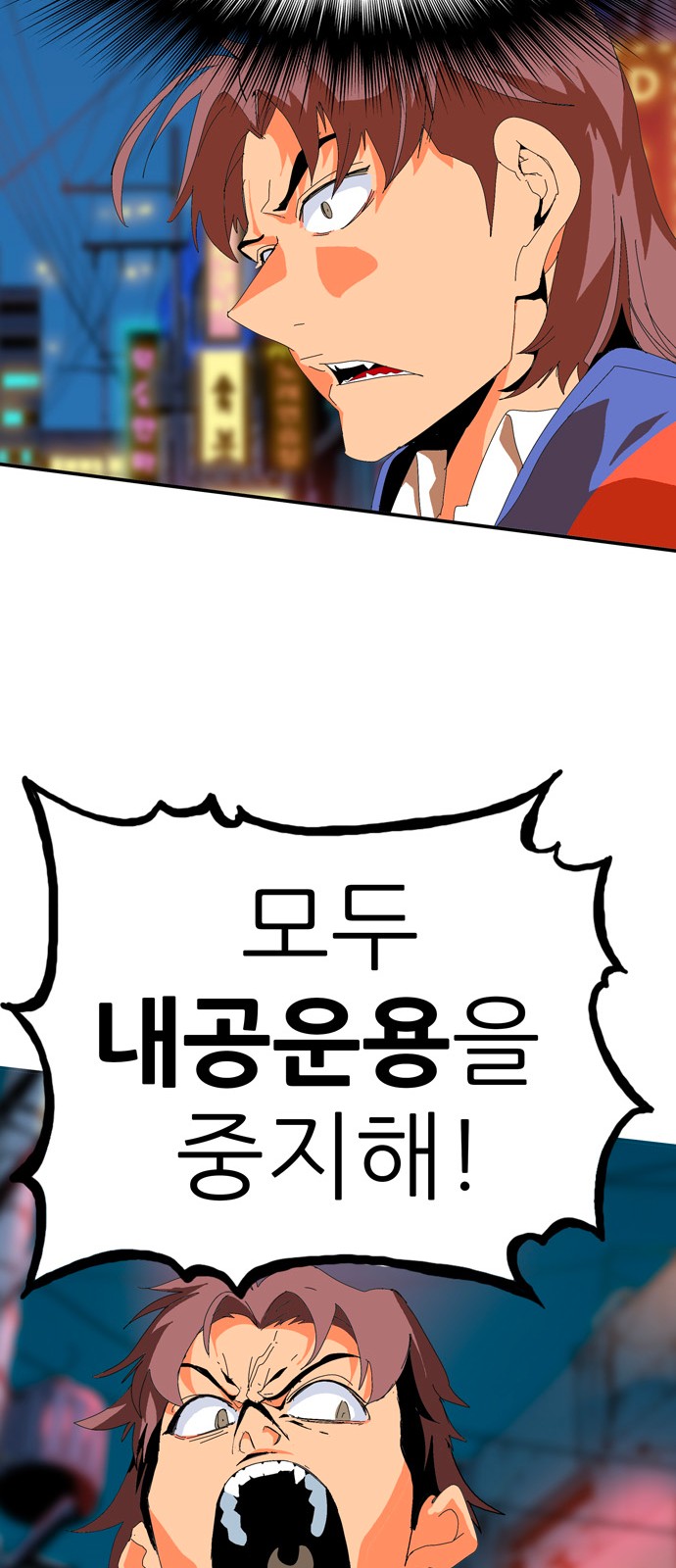 67 페이지