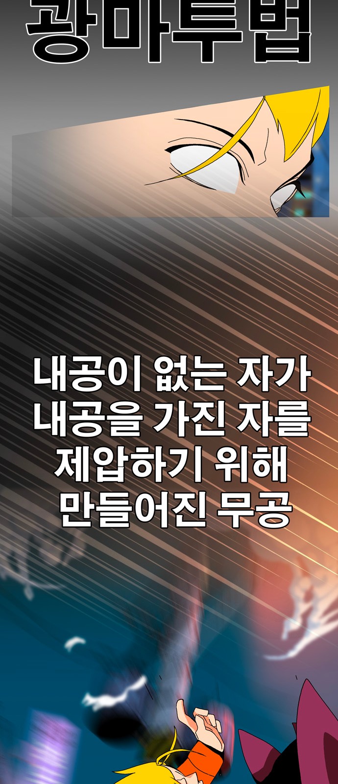 72 페이지
