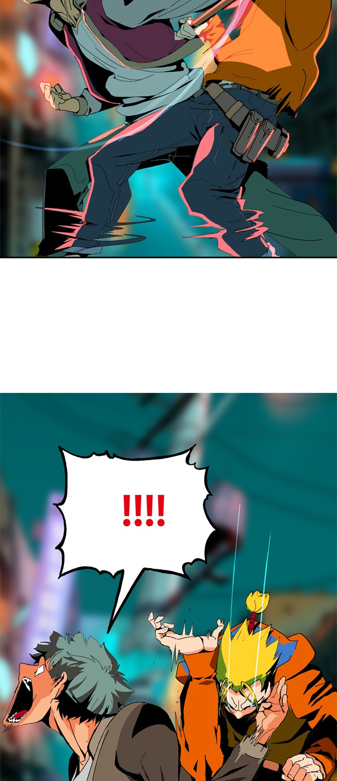 82 페이지