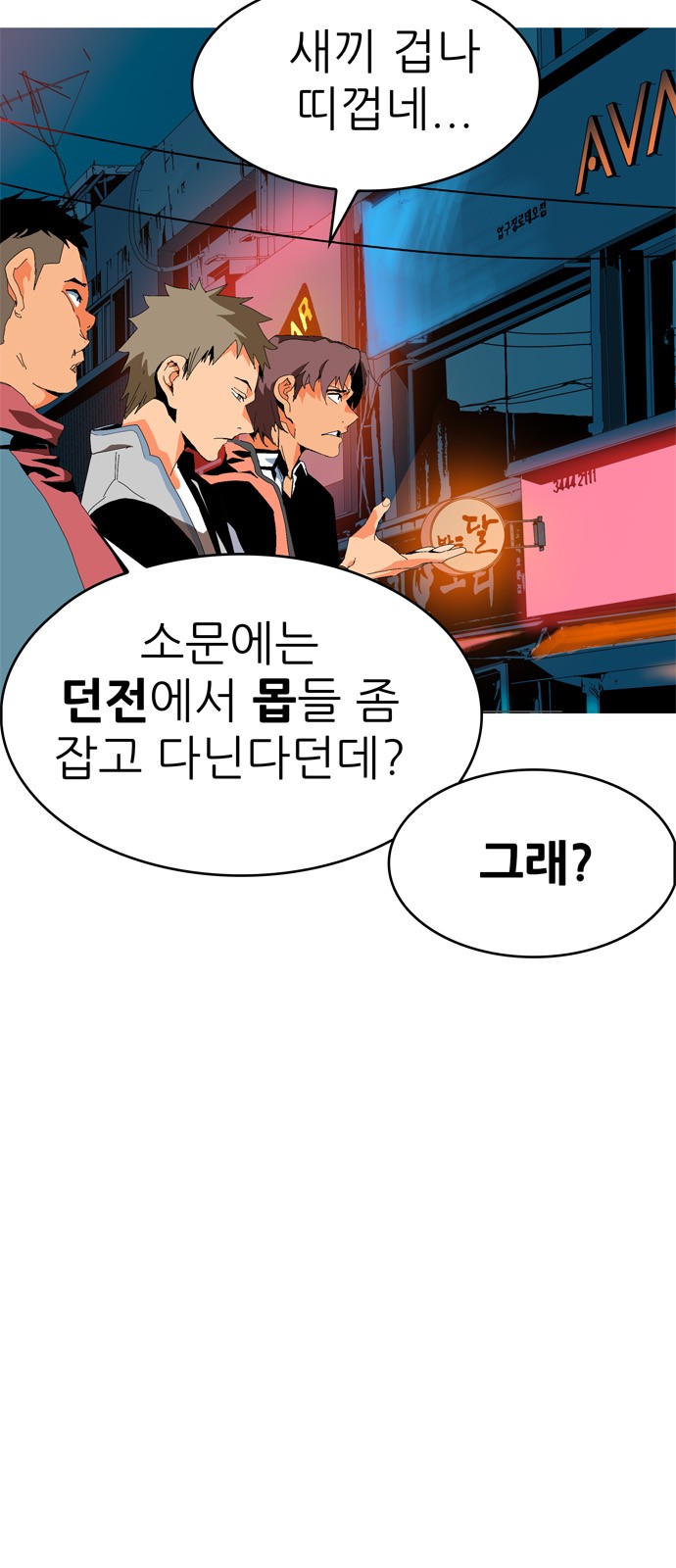 9 페이지