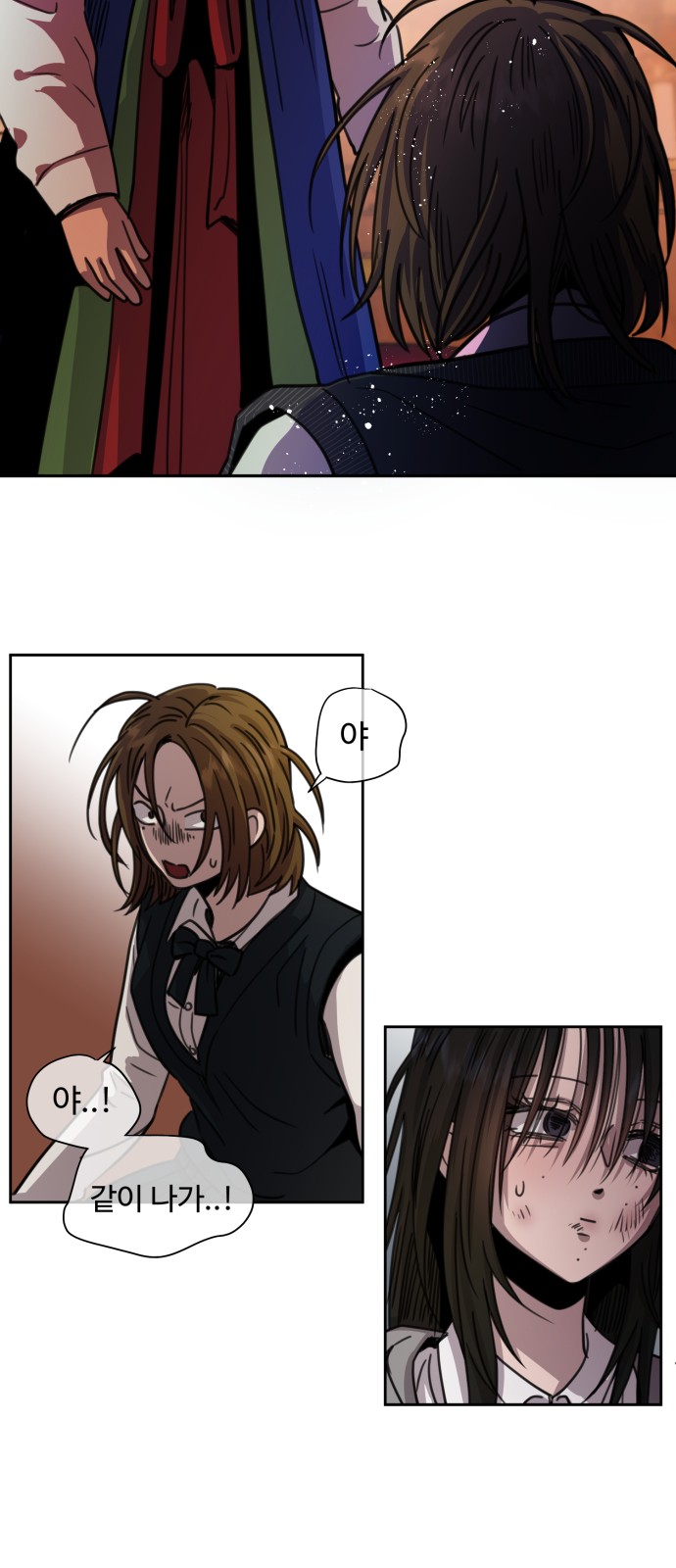 32 페이지