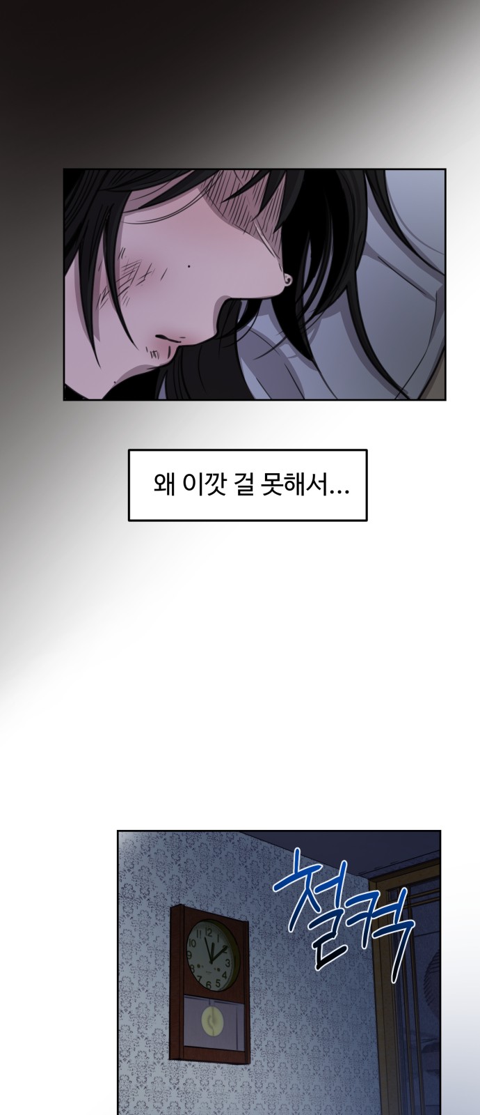 50 페이지