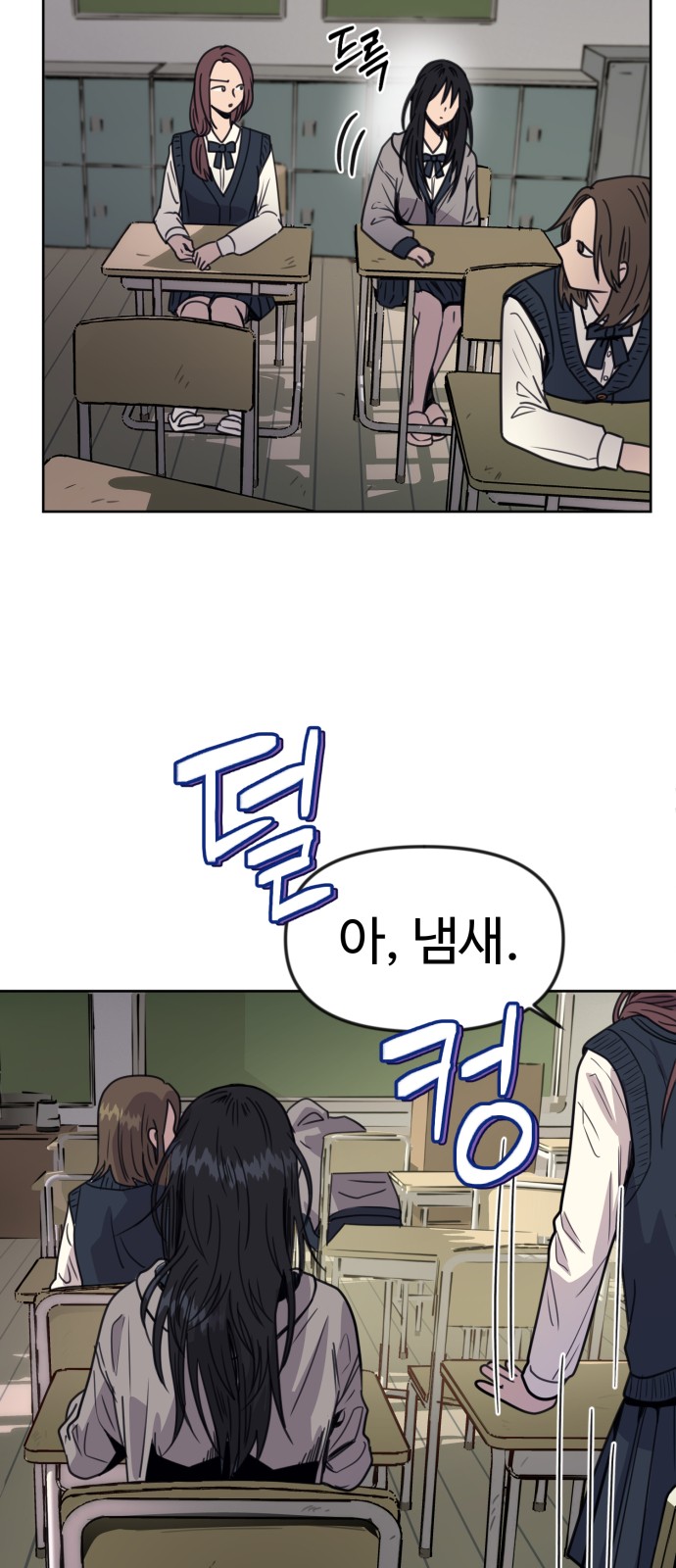 6 페이지