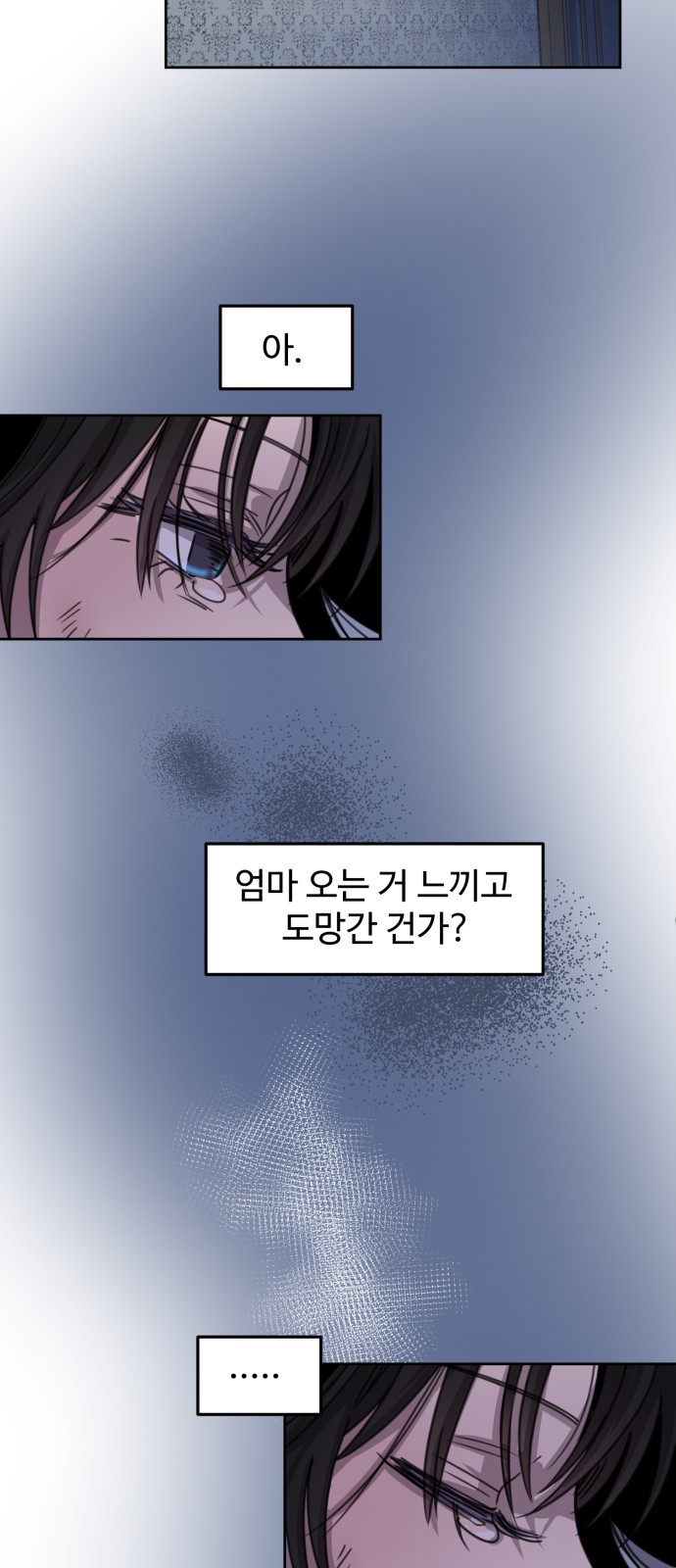 51 페이지