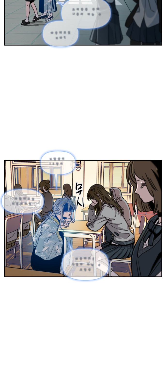 54 페이지