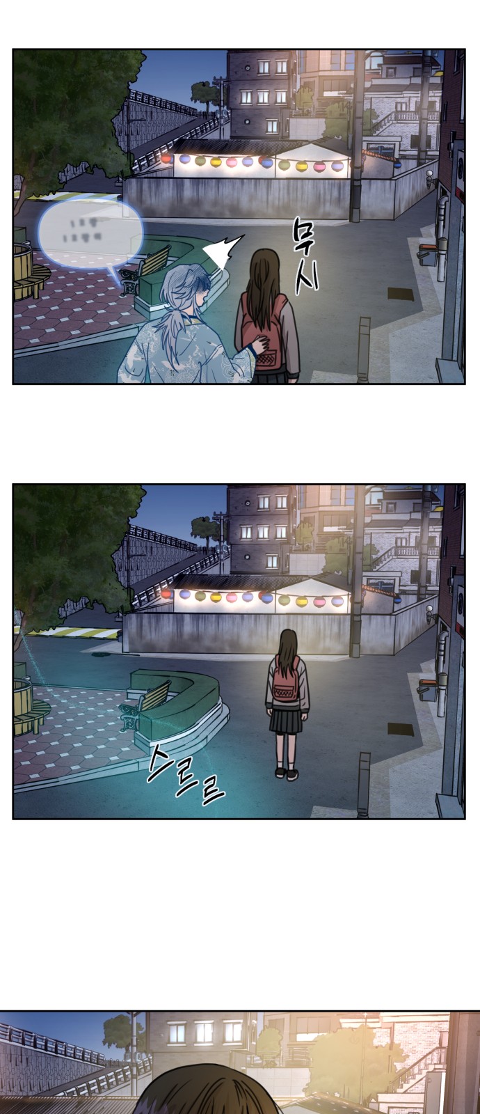 55 페이지