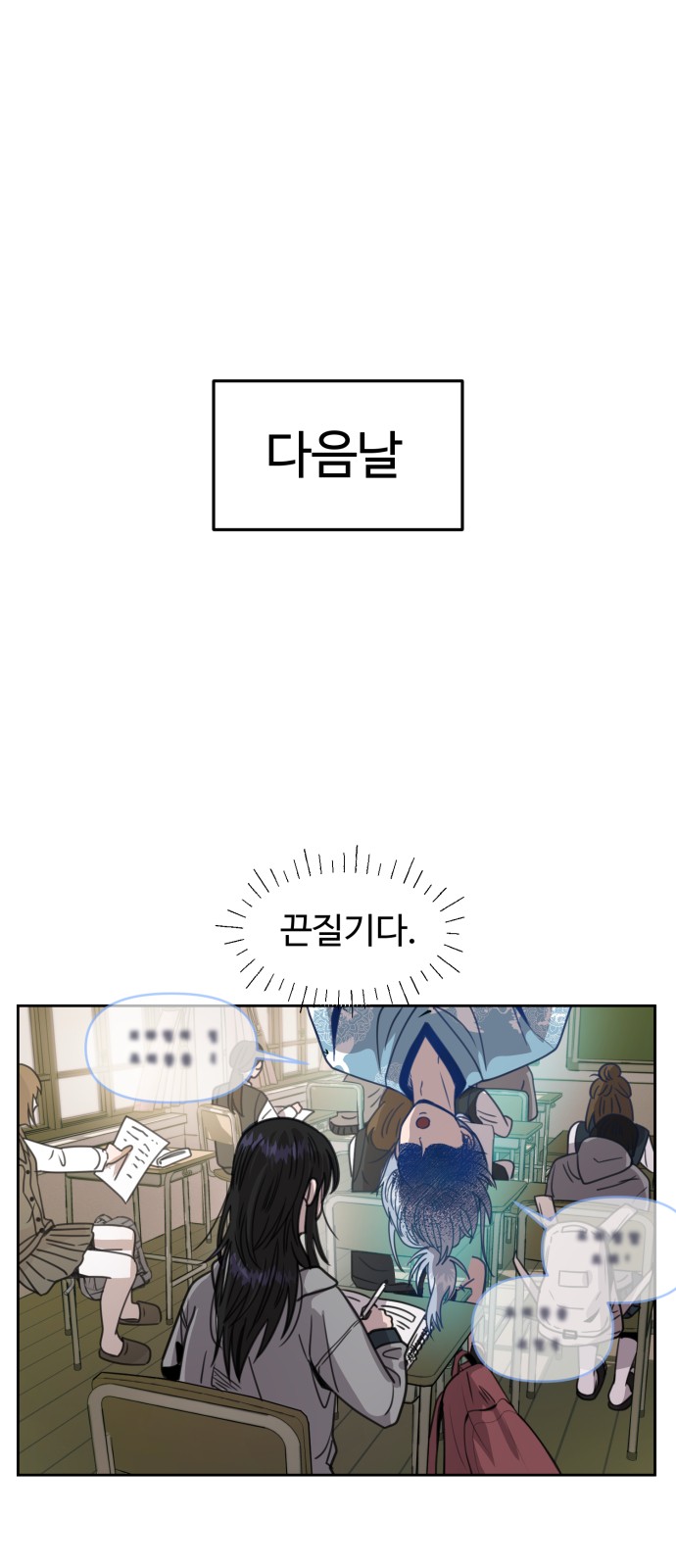57 페이지