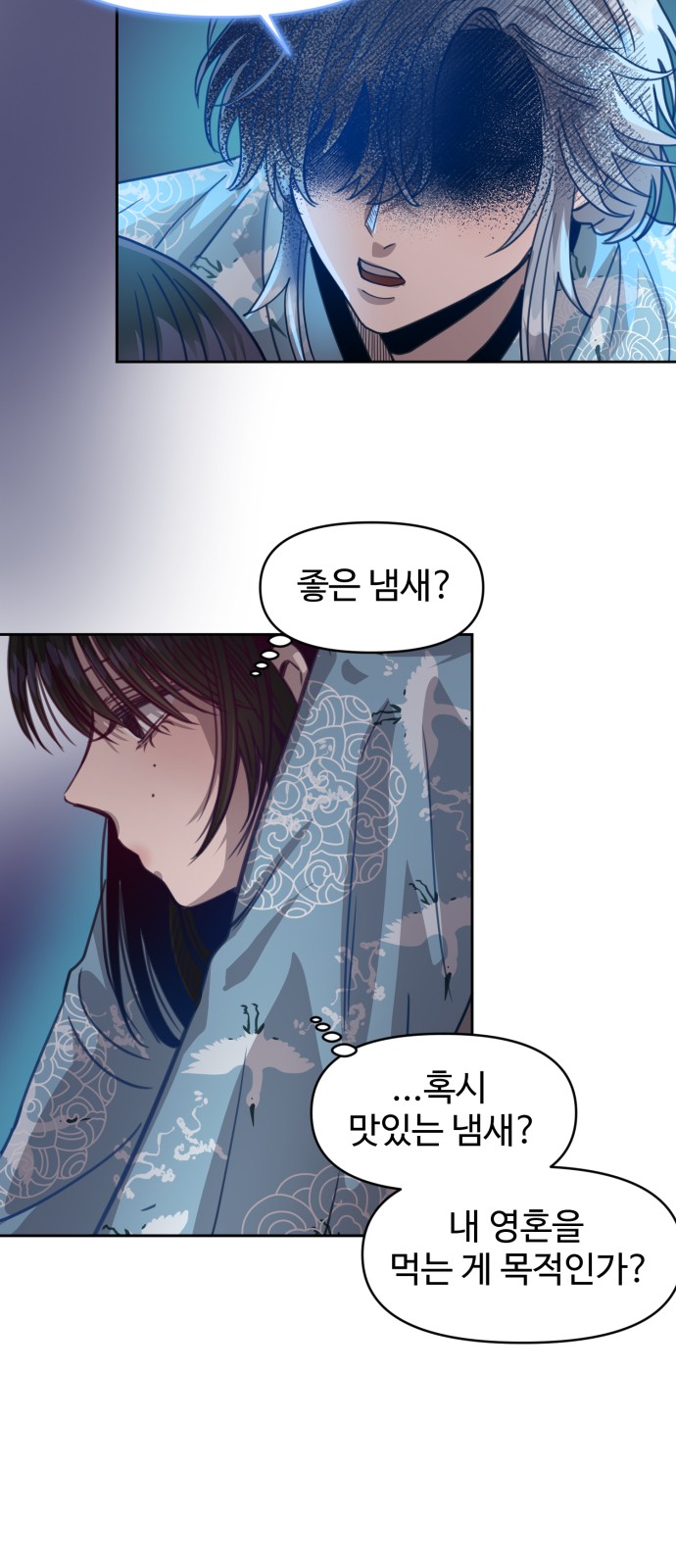 64 페이지