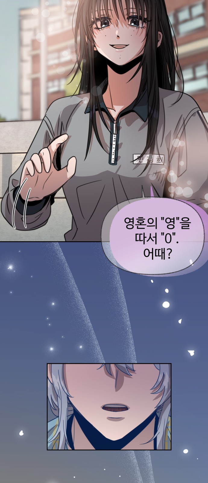 22 페이지
