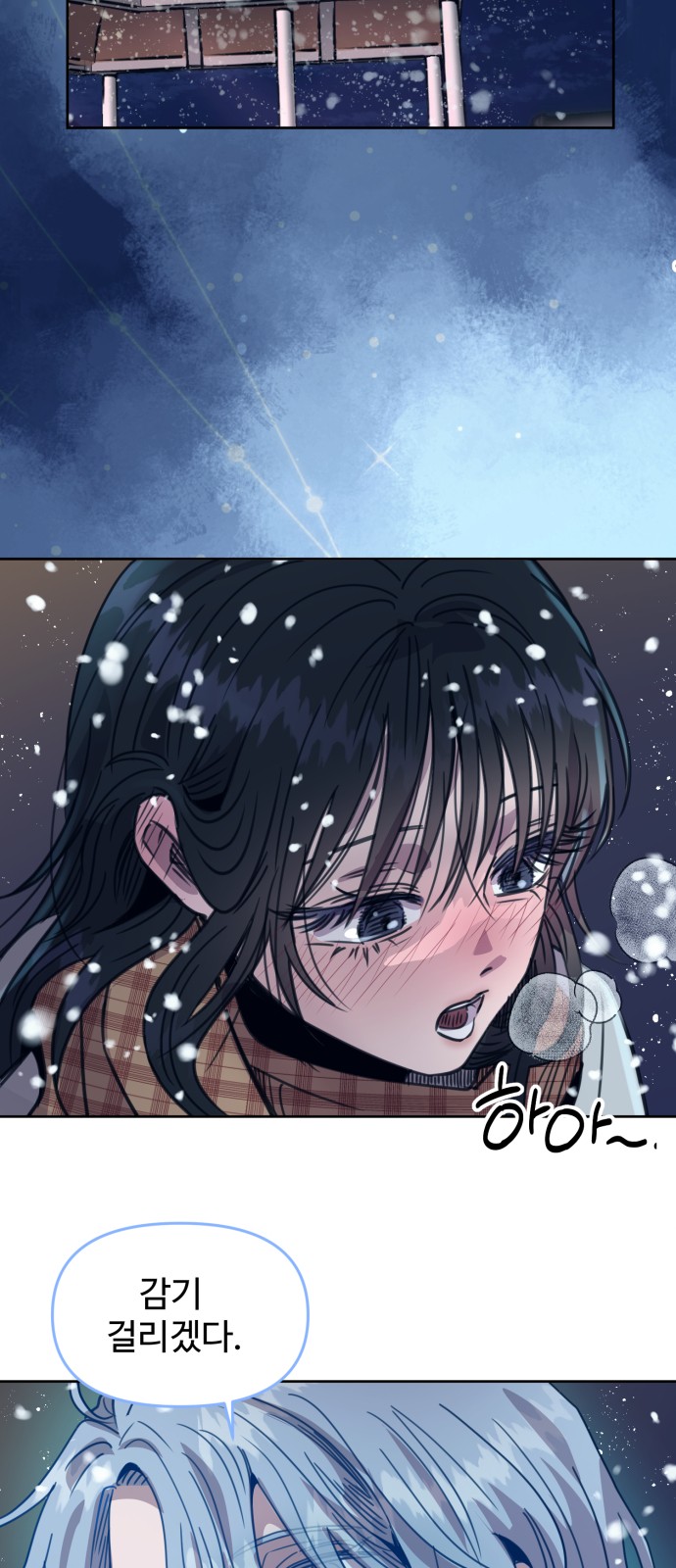 38 페이지