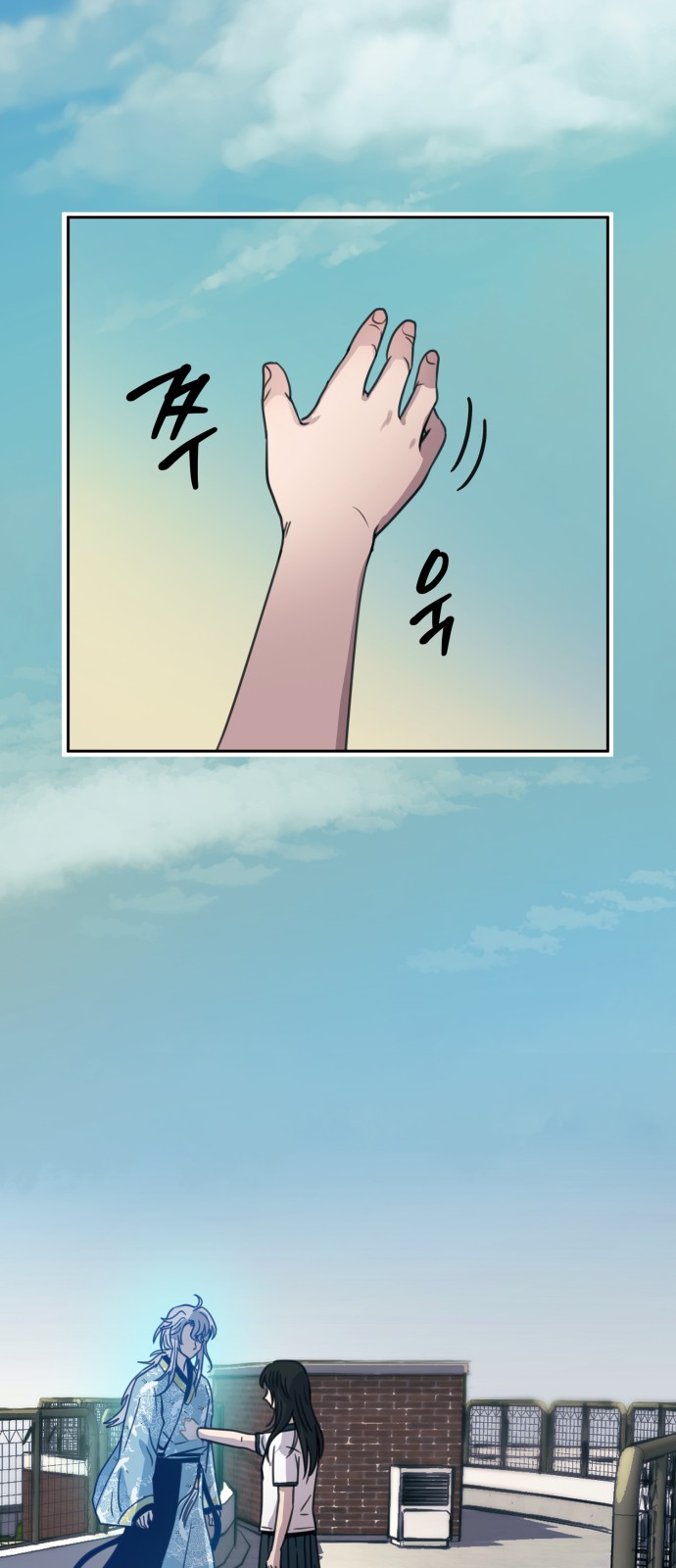 58 페이지