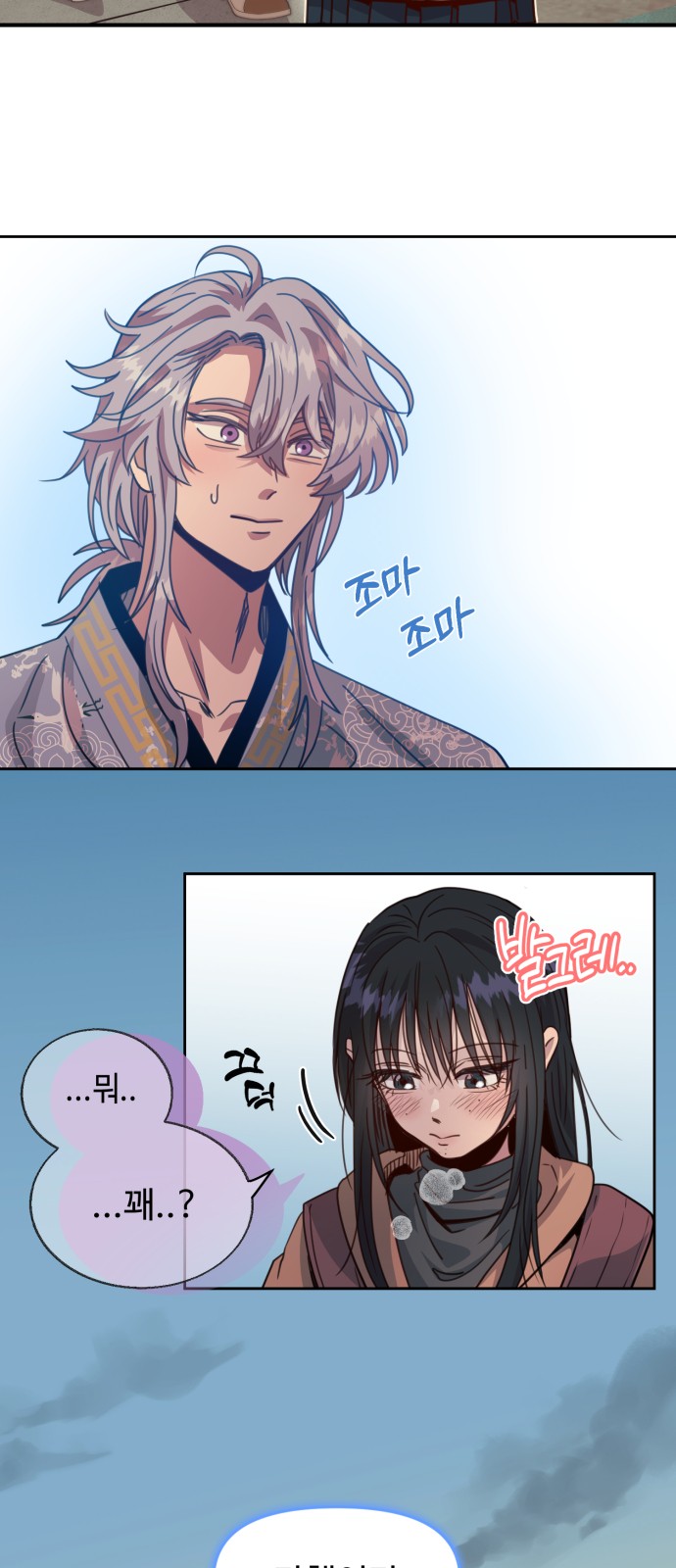 15 페이지
