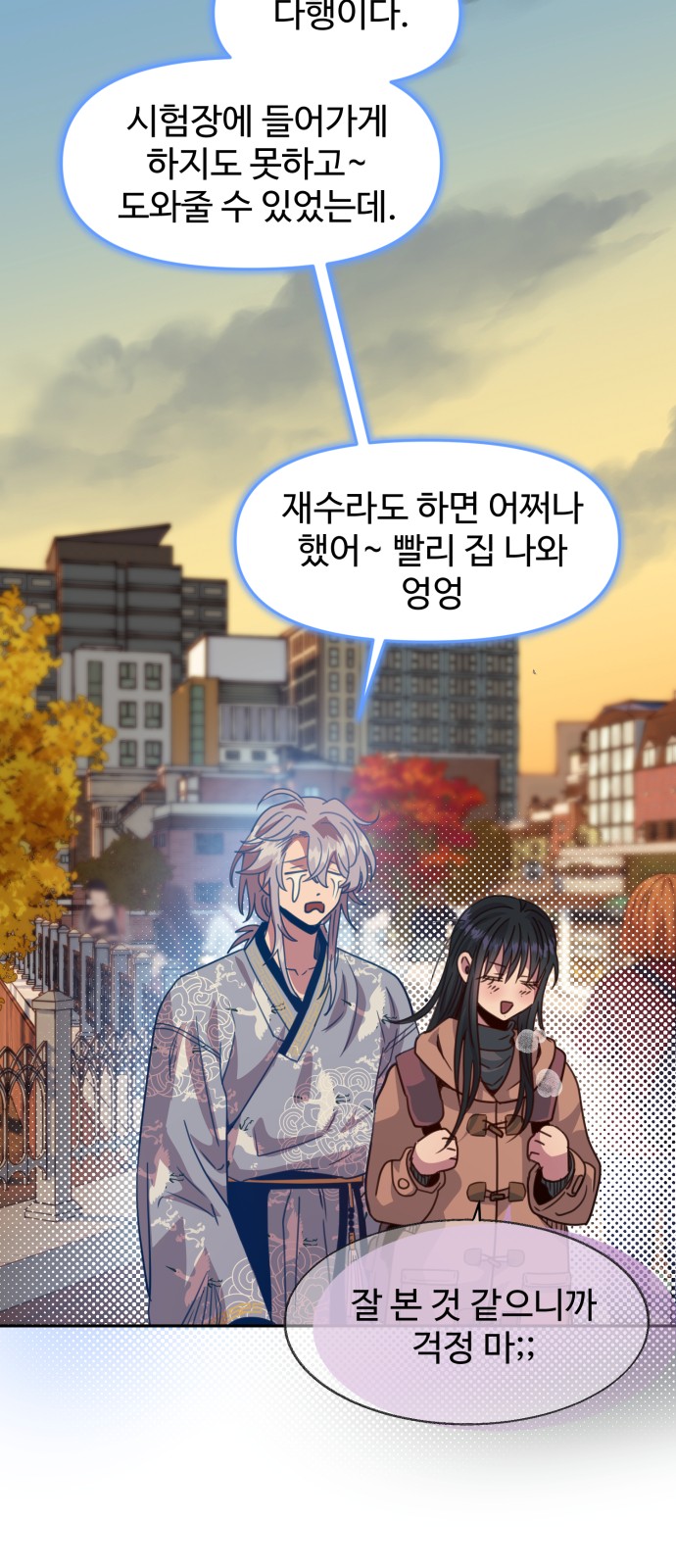 16 페이지