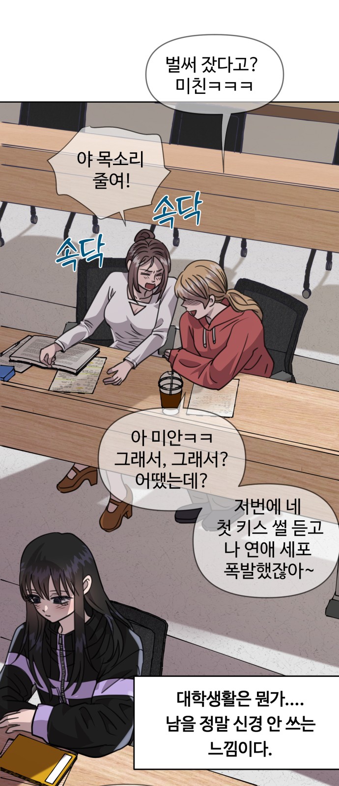 43 페이지