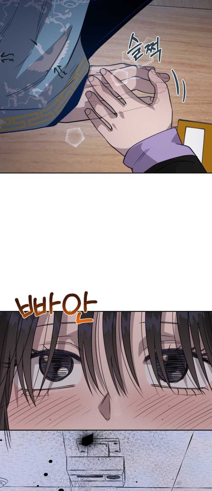 46 페이지
