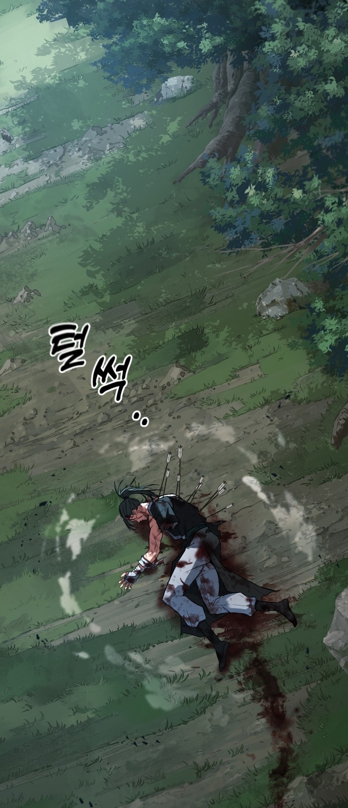 55 페이지