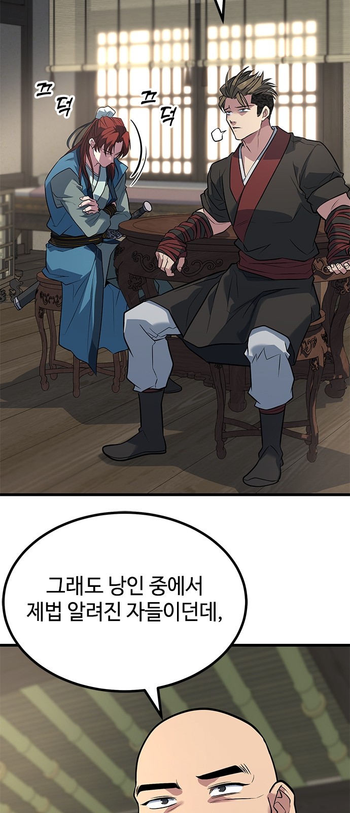 22 페이지