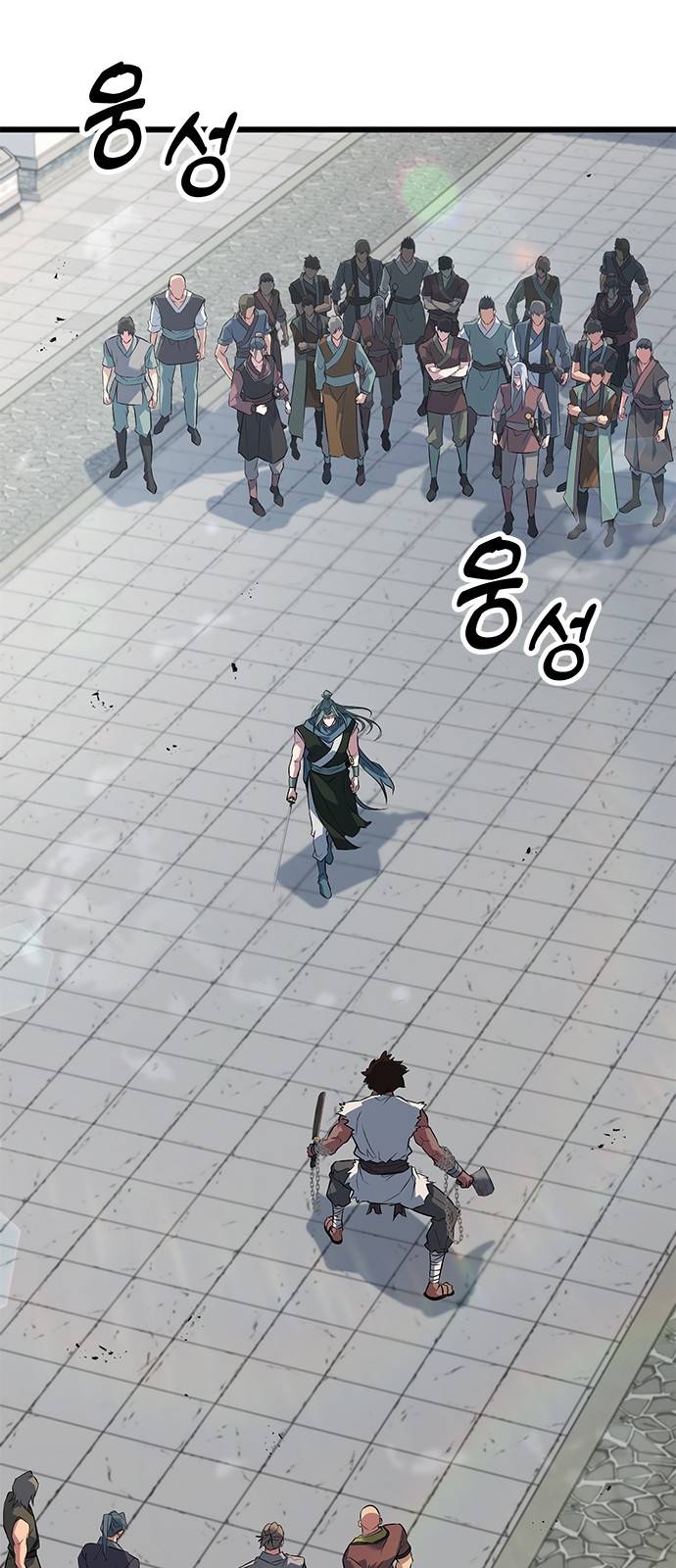 28 페이지