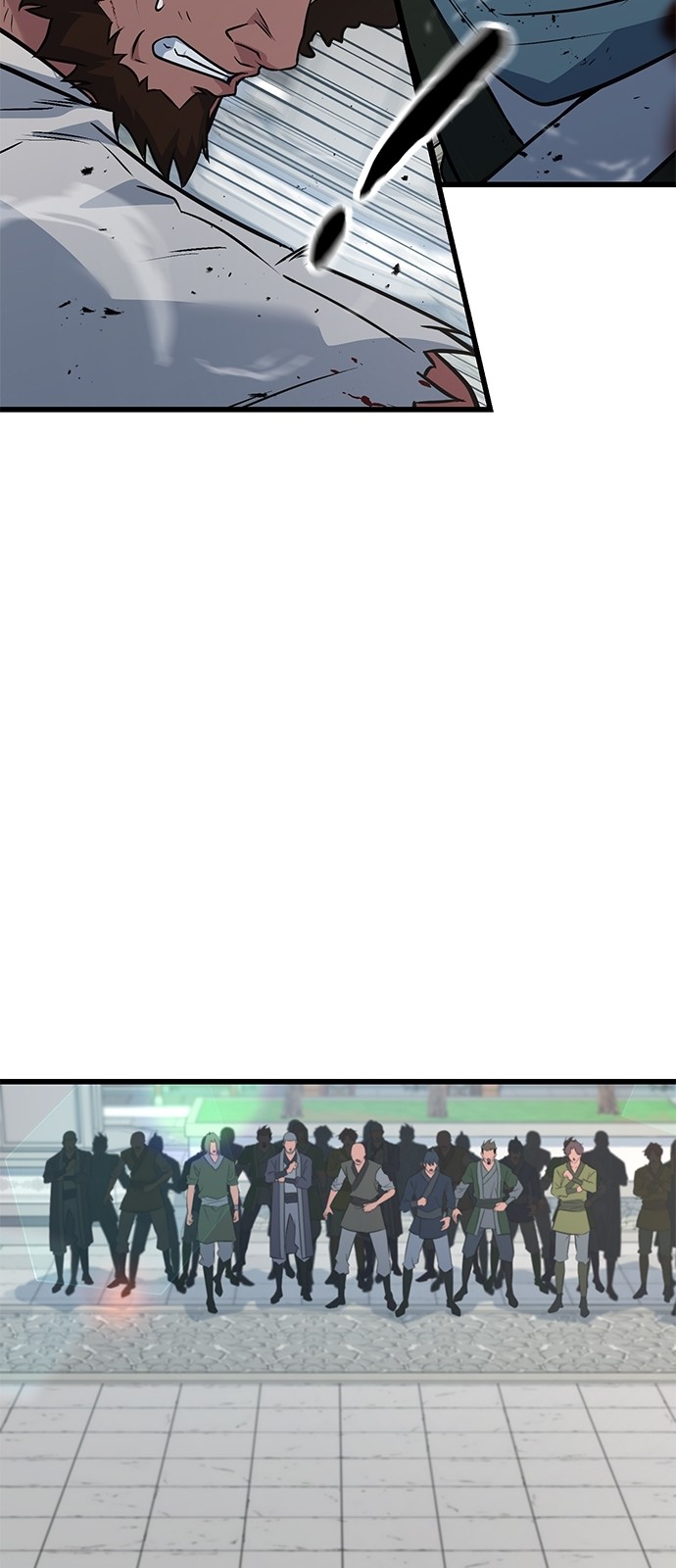 94 페이지