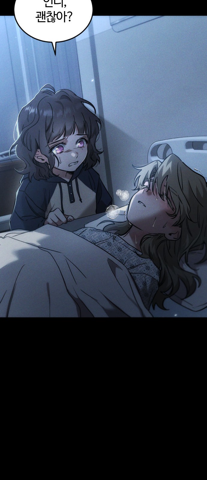 78 페이지