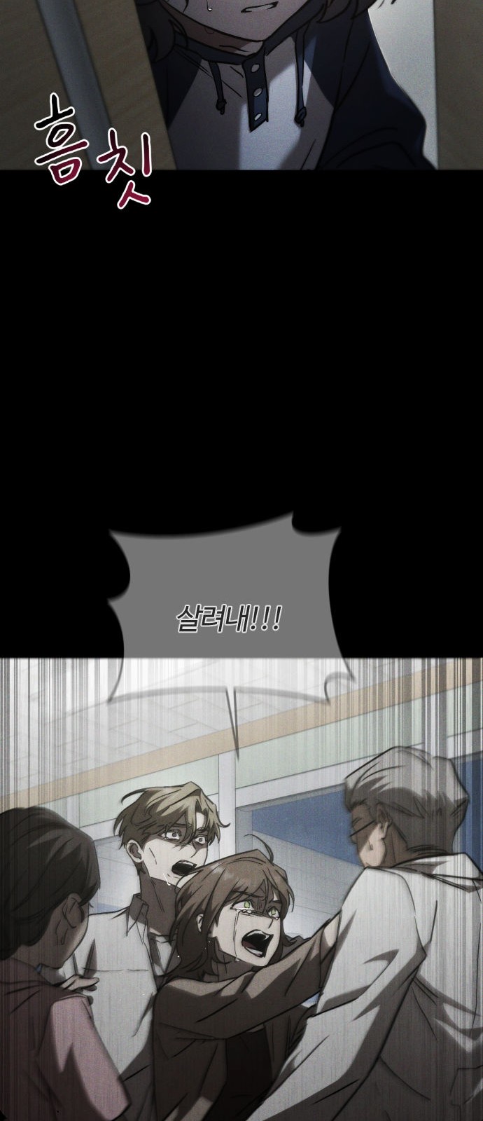 83 페이지