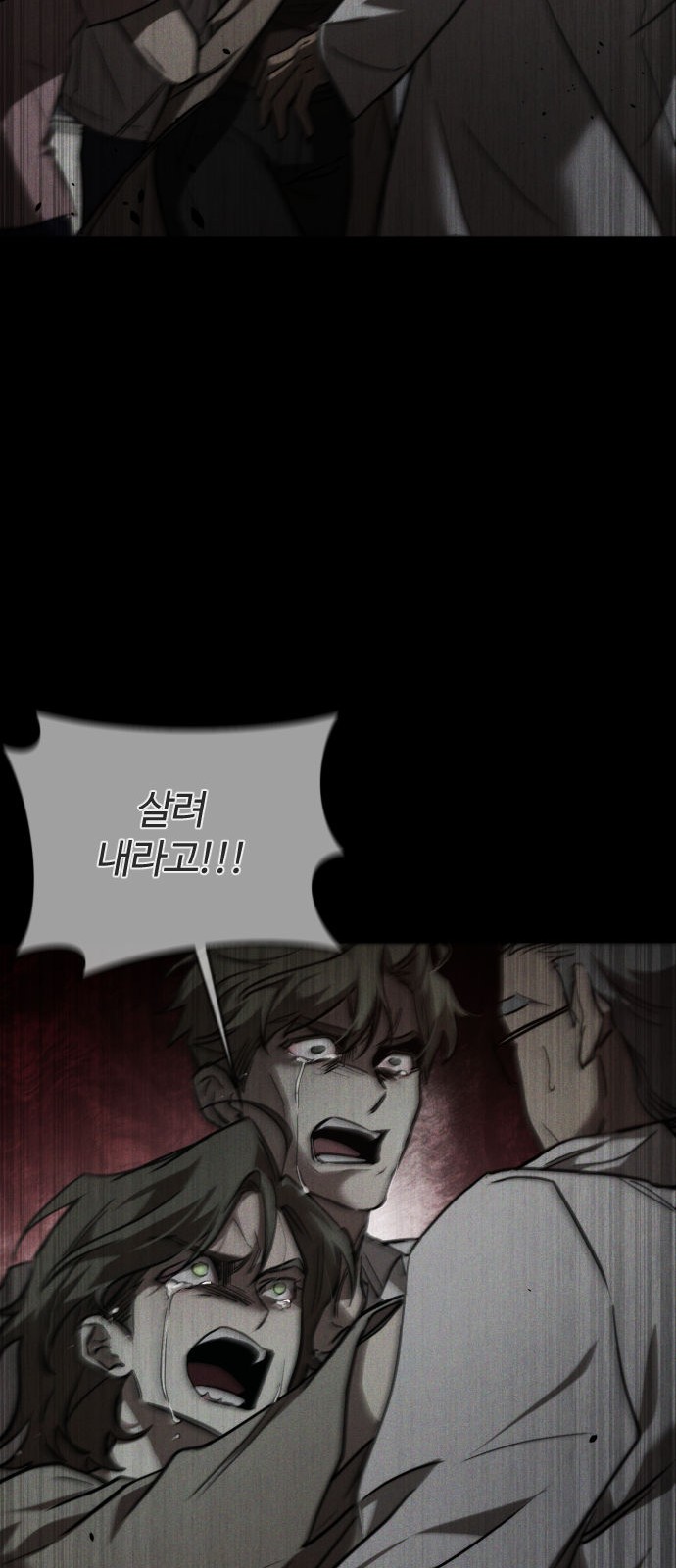 84 페이지