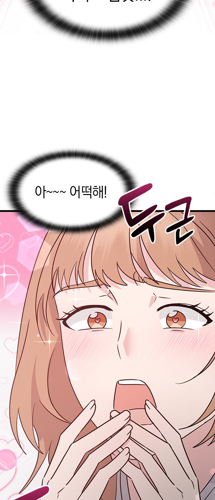 117 페이지