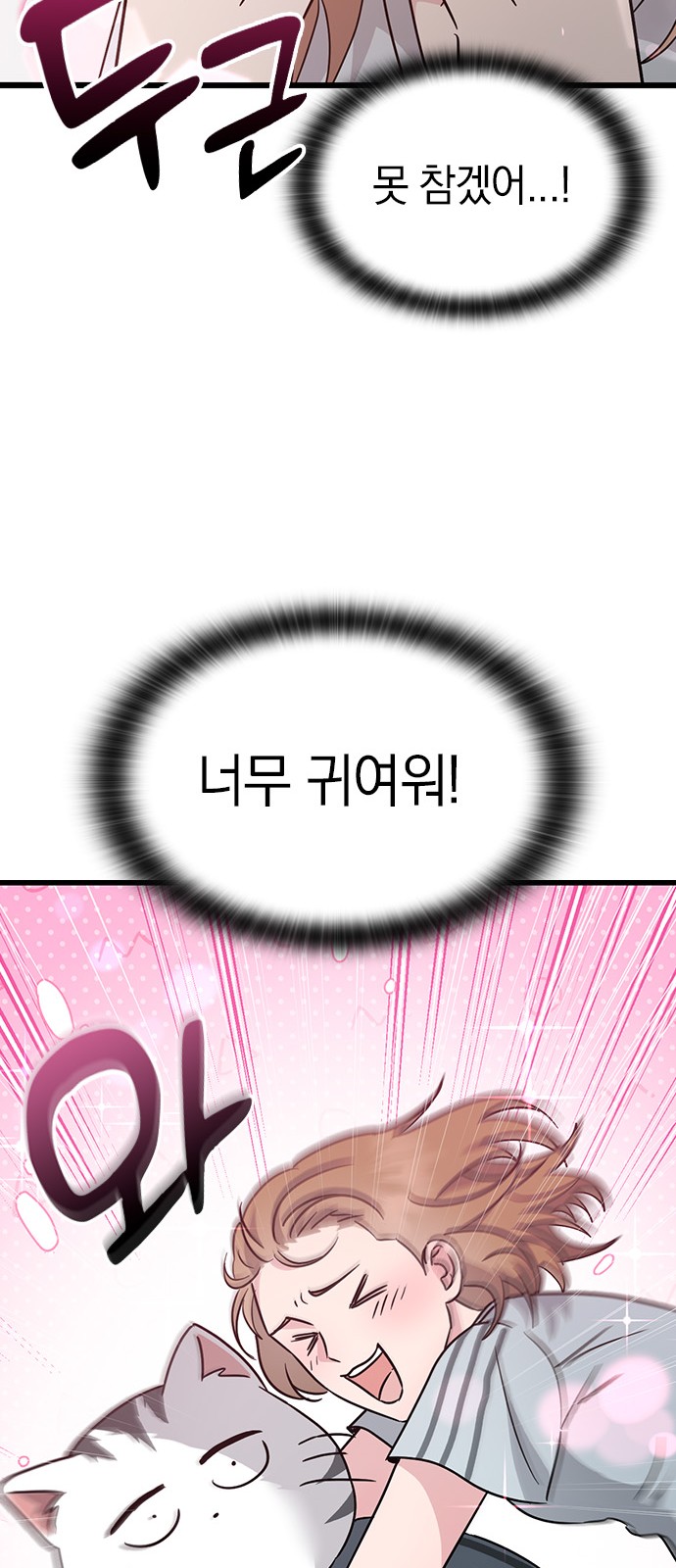 118 페이지