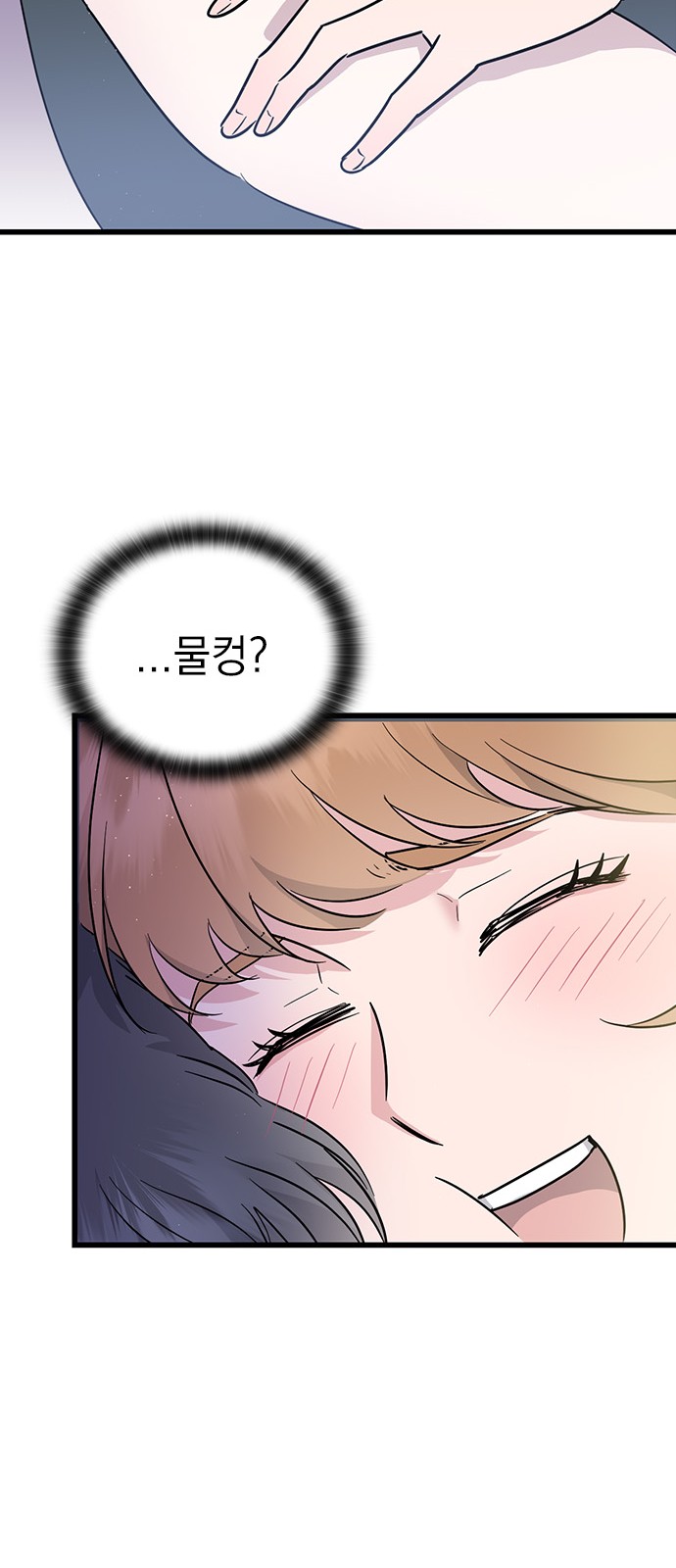 120 페이지