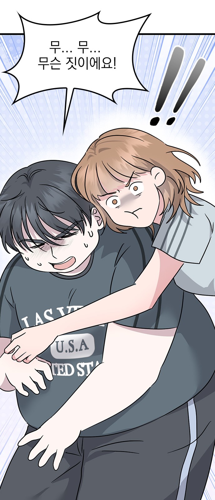 121 페이지
