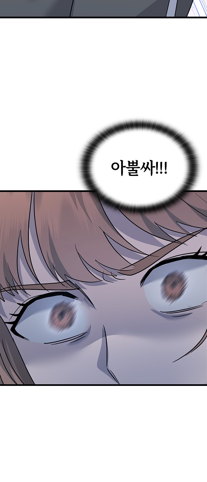 122 페이지